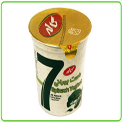 ماست بورانی کاله